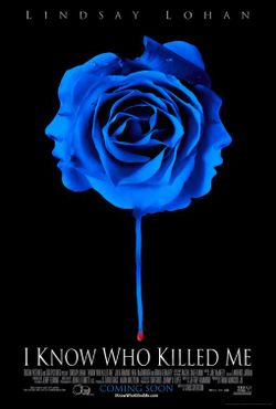 I_know_who_killed_me_2