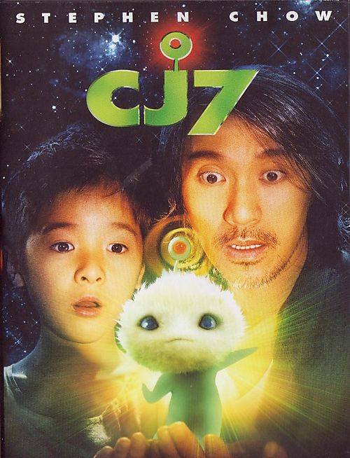 CJ7 cover