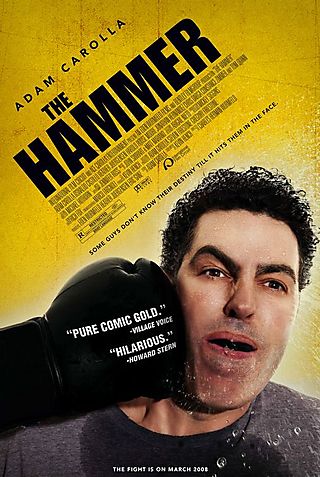 HAMMER