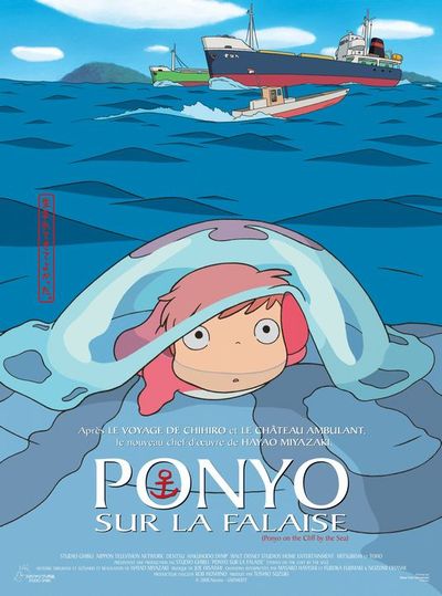 PONYO