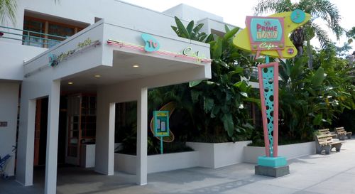 50s Prime Time Cafe 1