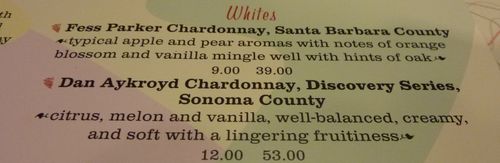 50s Prime Time Cafe 5