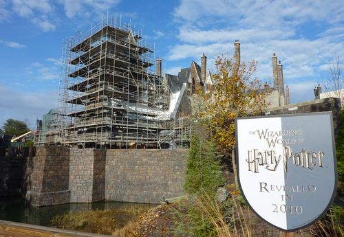 Wizarding World of Harry Potter 11