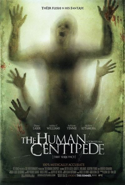 HUMAN CENTIPEDE