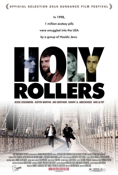 HOLY ROLLERS