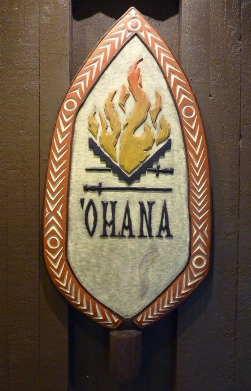 'Ohana Walt Disney World 3