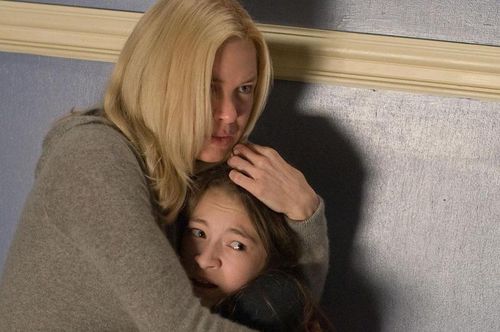 CASE 39 Still 1