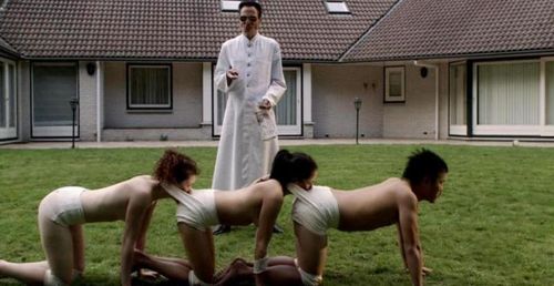 HUMAN CENTIPEDE Centipede