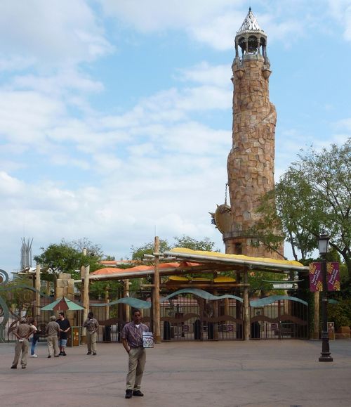 Islands of Adventure 2