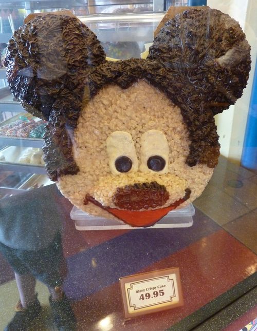 Disney's Hollywood Studio 13