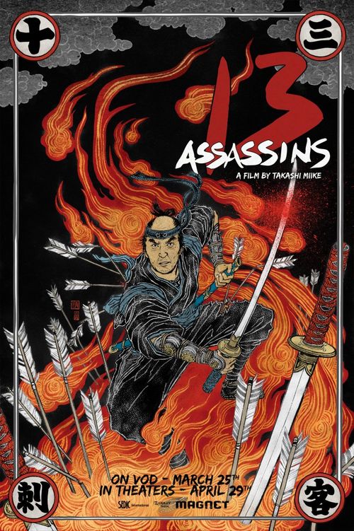 13 ASSASSINS poster