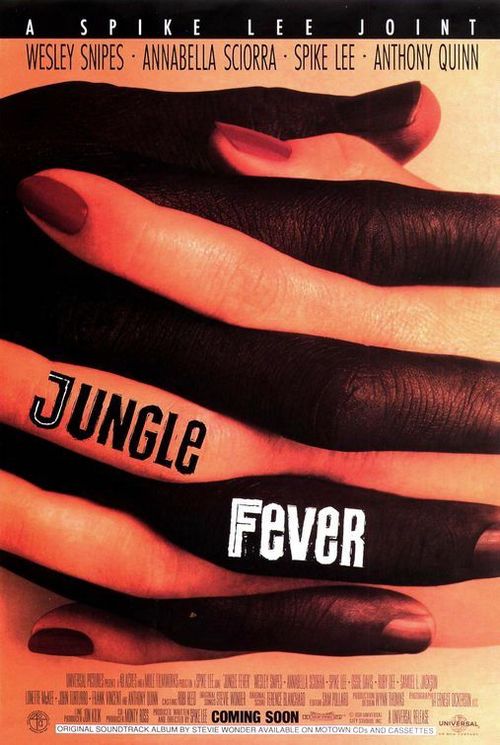 JUNGLE FEVER