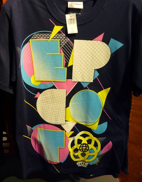 EPCOT 5