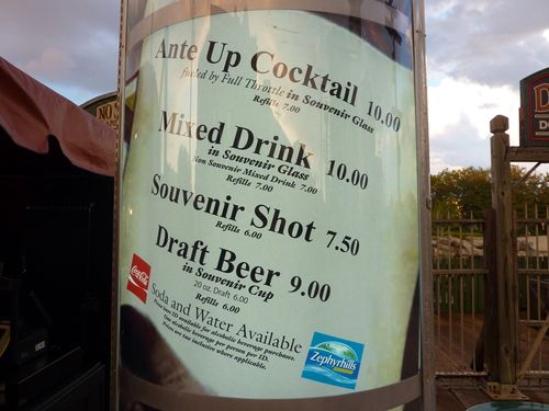 UNIVERSAL HALLOWEEN HORROR NIGHTS 2011 23