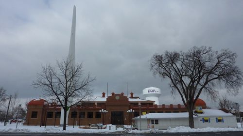Minnesota State Fair 5