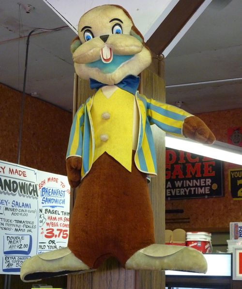 Minnesota State Fair 16