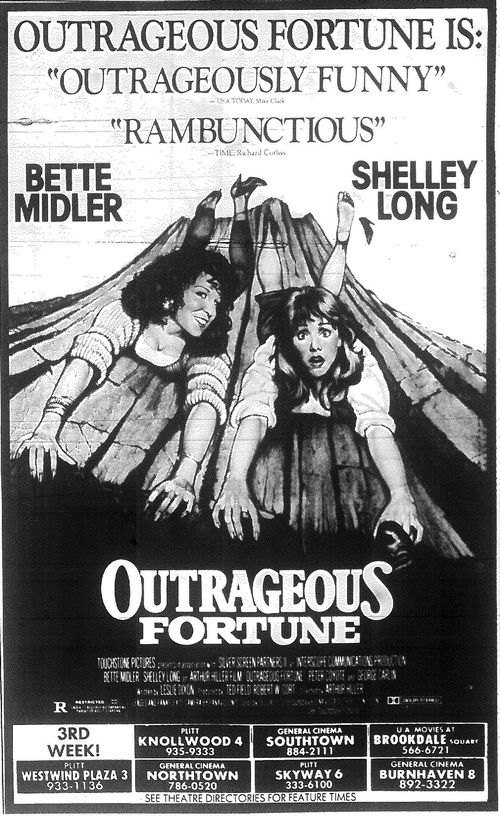 Minnesota Movie Ads 1987 10