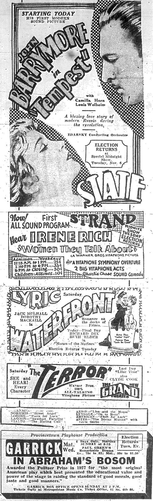 Minnesota Movie Ads 8