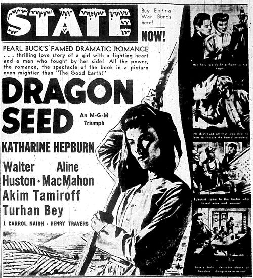 Minnesota Movie Ads 10