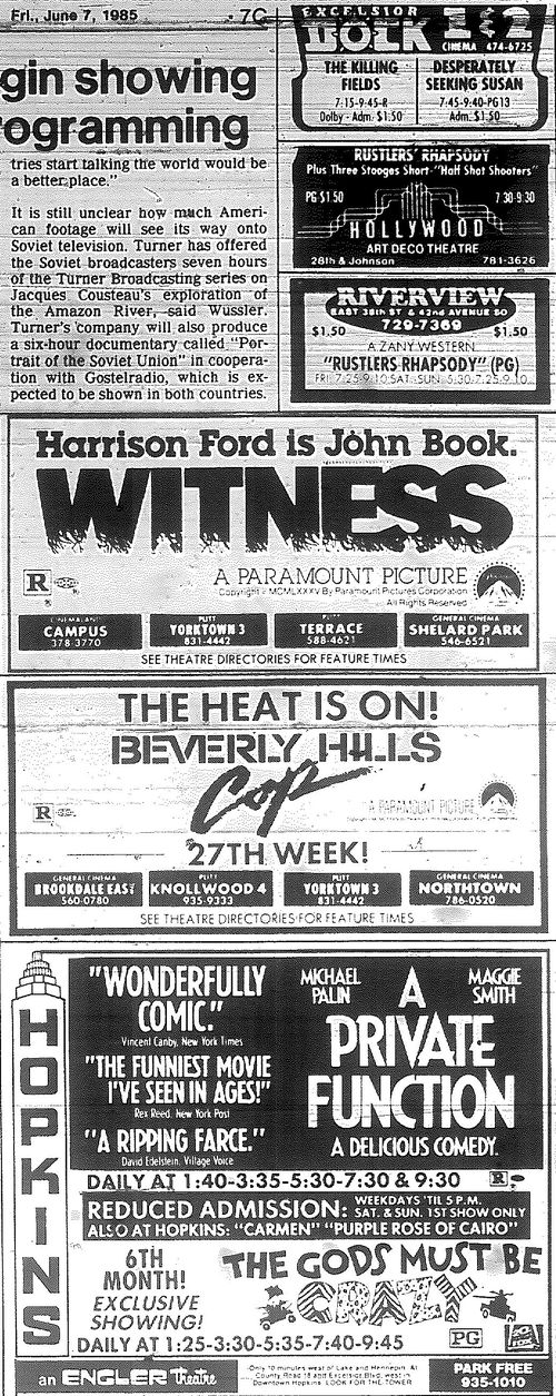 Minnesota Movie Ads 5