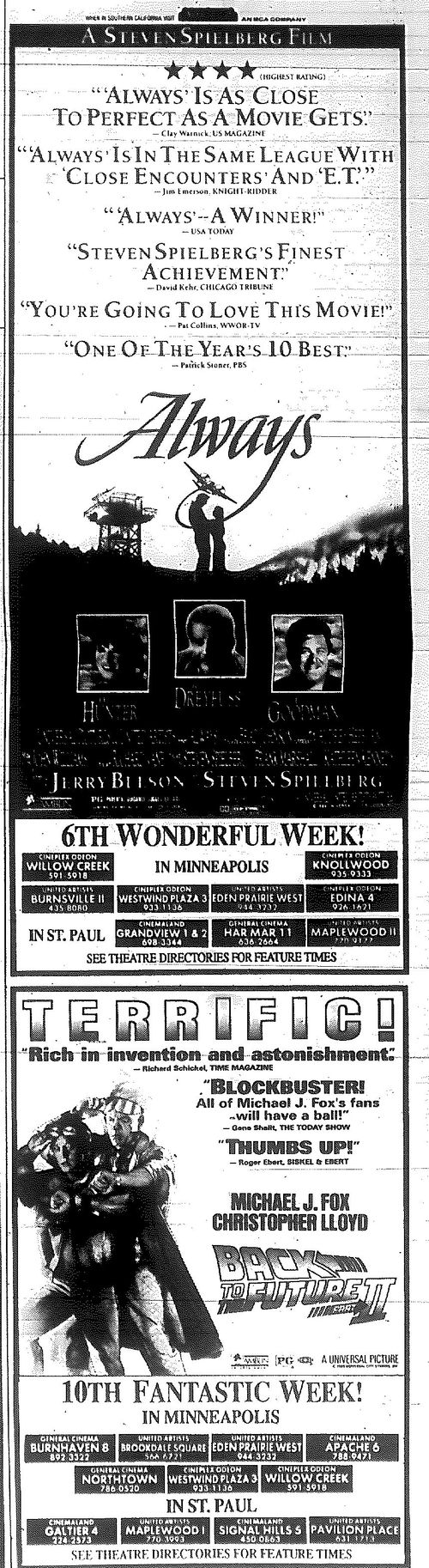 Minnesota Movie Ads 6