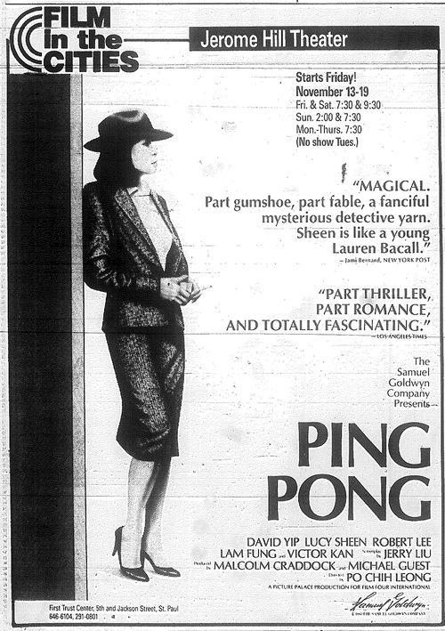 Minnesota Movie Ads 15