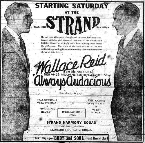 Minnesota Movie Ads 1