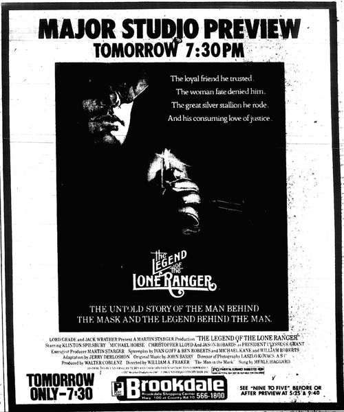 Minnesota Movie Ads 18