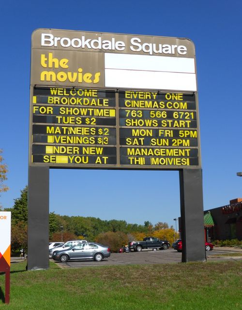 BROOKDALE 8 Cinemas Brooklyn Center, MN 1