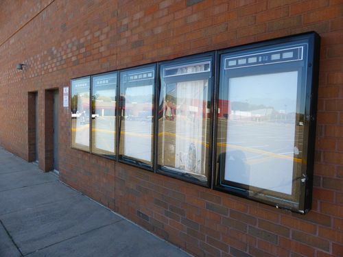 BROOKDALE 8 Cinemas Brooklyn Center, MN 8