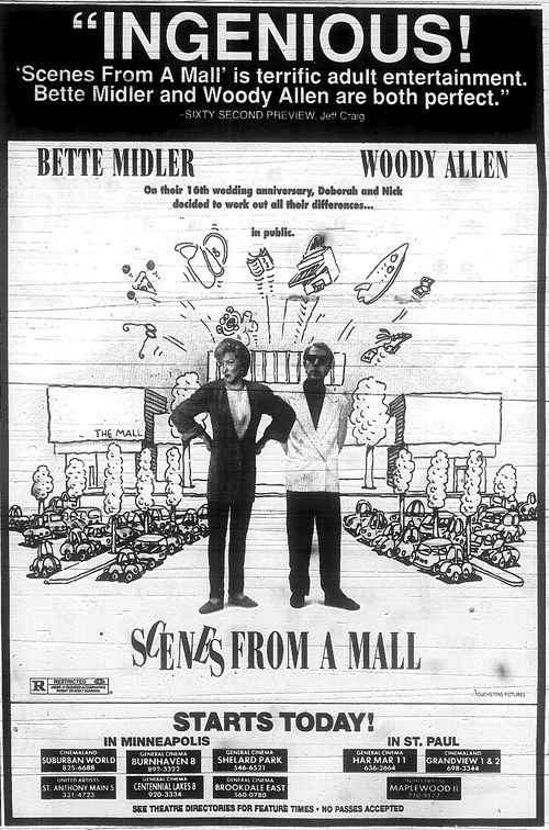 Minnesota Movie Ads 1