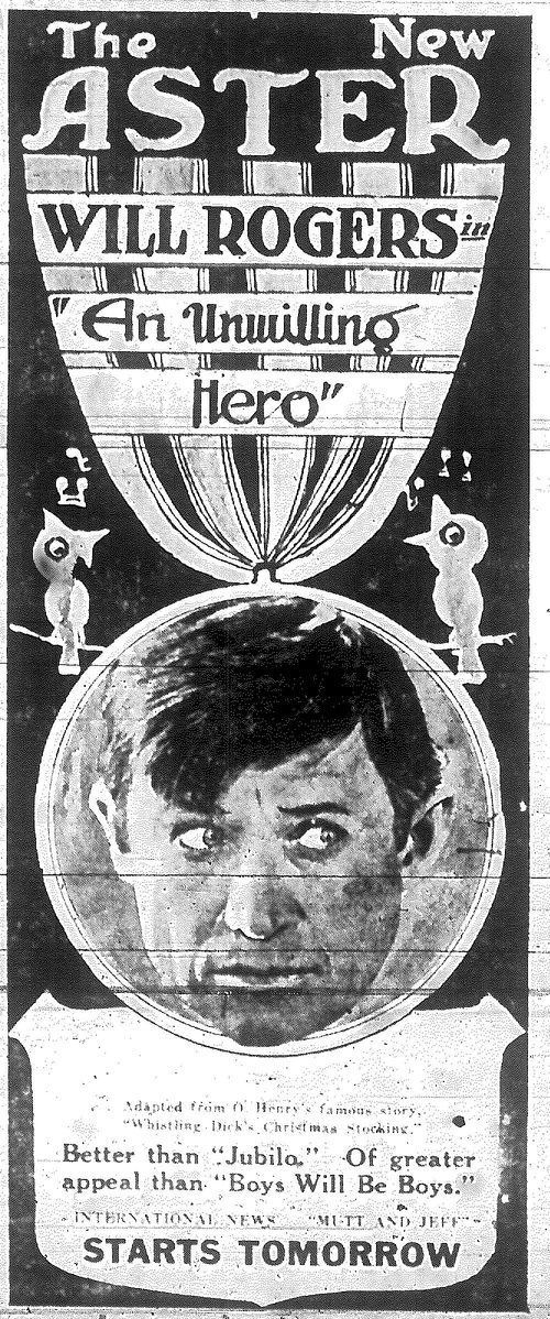 Minnesota Movie Ads 4