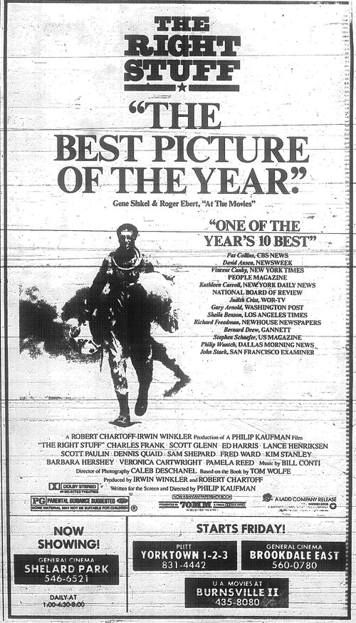 Minnesota Movie Ads 3