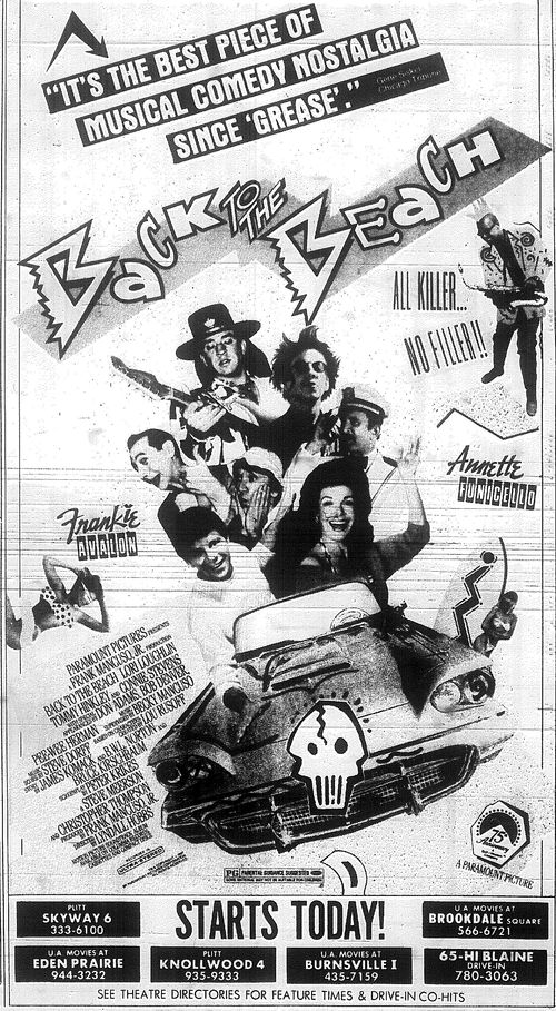 Minnesota Movie Ads 16