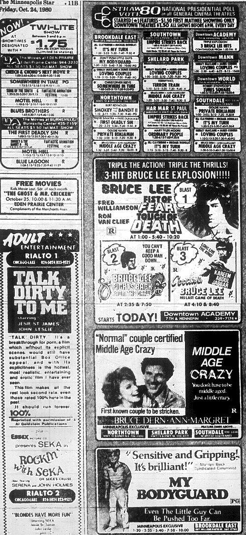 Minnesota Movie Ads 11