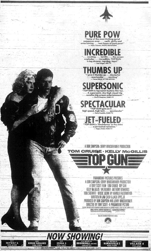 Minnesota Movie Ads 3