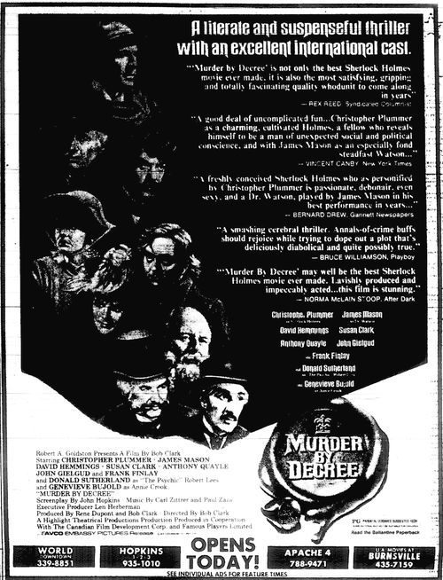 Minnesota Movie Ads 1