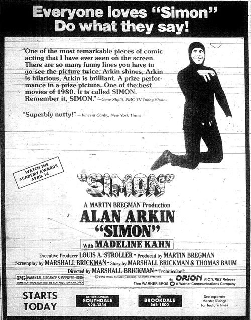 Minnesota Movie Ads 5