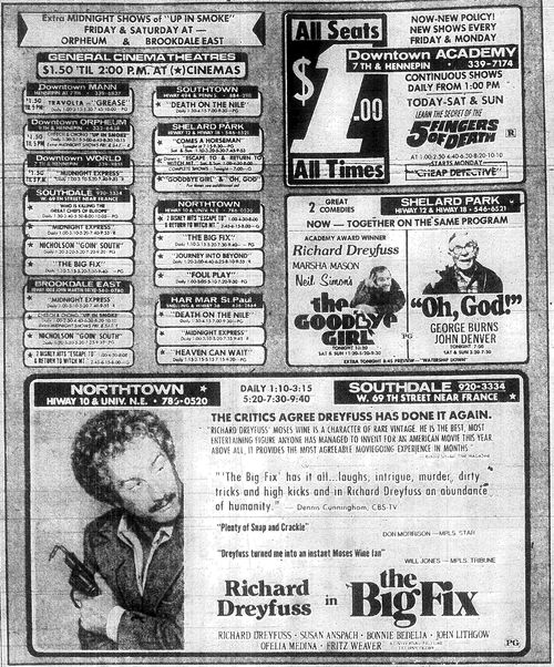 Minnesota Movie Ads 11