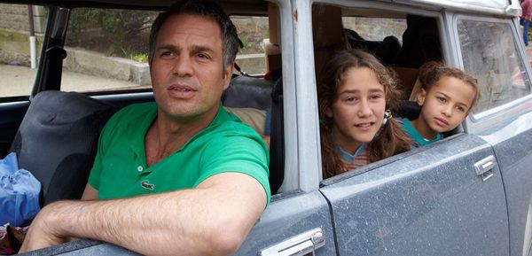 INFINITELY POLAR BEAR 1 INFINITELY POLAR BEAR 1