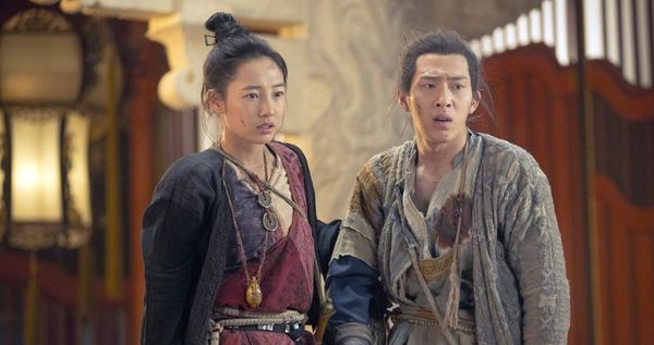 MONSTER HUNT 3 MONSTER HUNT 3