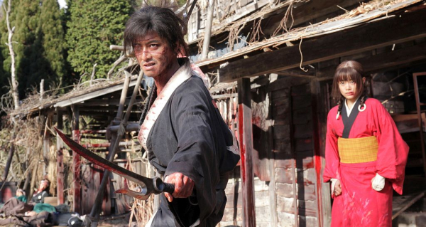 BLADE OF THE IMMORTAL 1