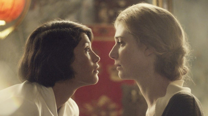 VITA AND VIRGINIA 1