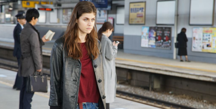 LOST GIRLS AND LOVE HOTELS 1