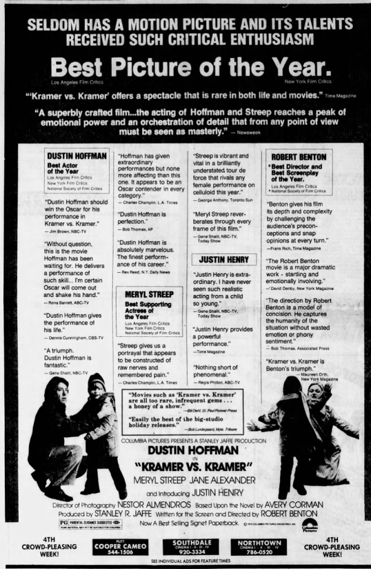 Minnesota Movie Ads 16