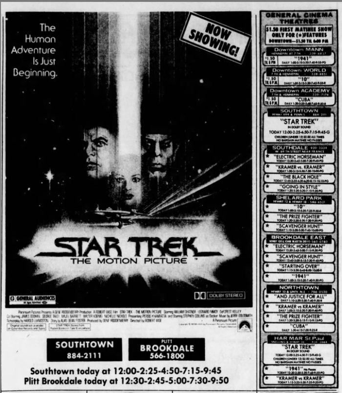 Minnesota Movie Ads 3