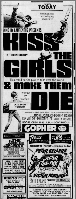 Minnesota Movie Ads 1