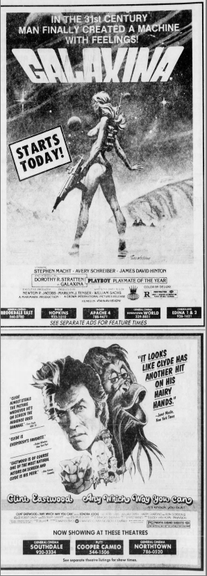 Minnesota Movie Ads 6