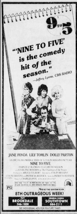 Minnesota Movie Ads 7