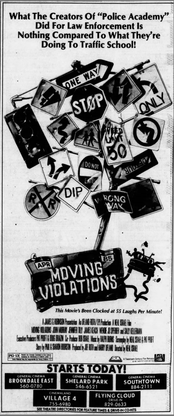 Minnesota Movie Ads 15